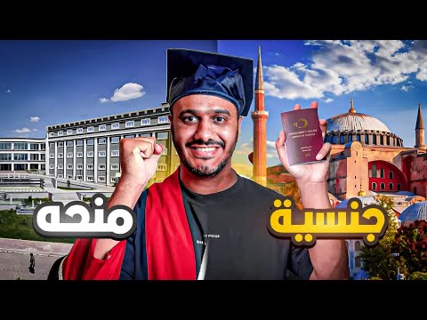 تجربة طالب
